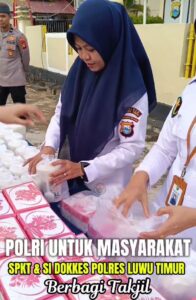 Screenshot_20250326-132239